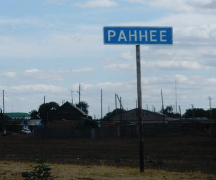 http://cs1682.vkontakte.ru/u6460360/99588838/x_31182d47.jpg