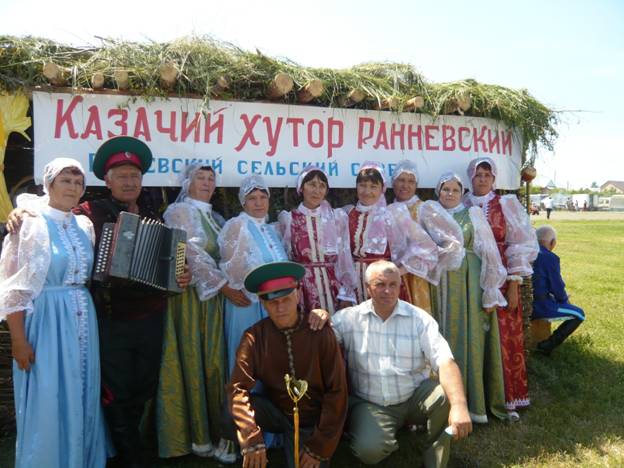 C:\Documents and Settings\Администратор\Мои документы\все фото\форпост\P1010024.JPG
